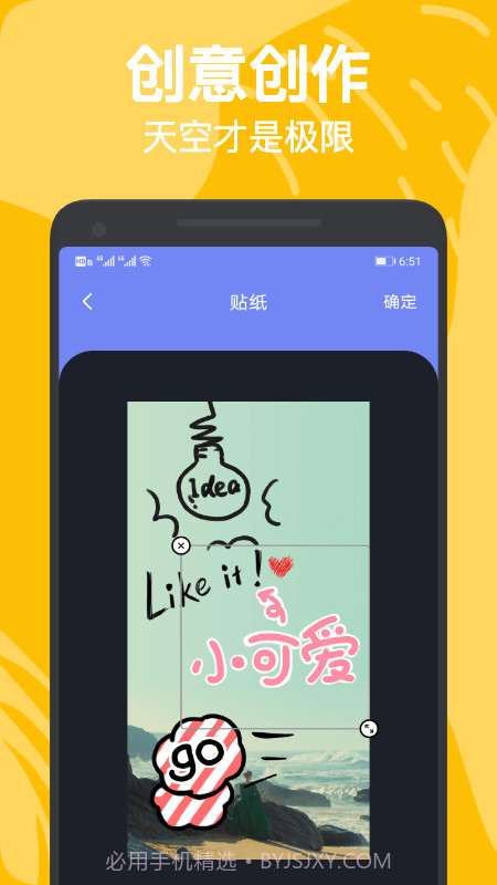 滤镜君LR调色截图2