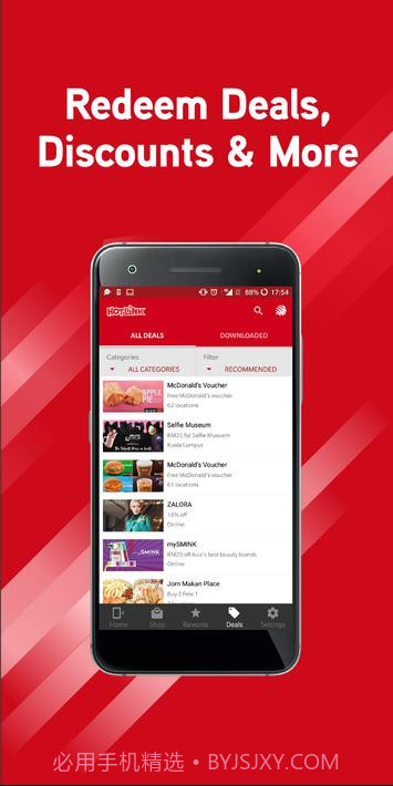 热链接红Hotlink RED截图5