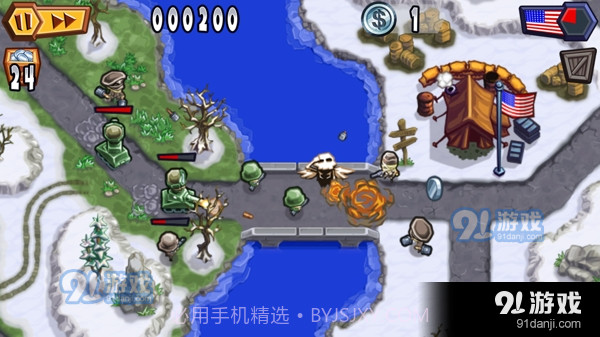 枪之荣耀中文版截图1