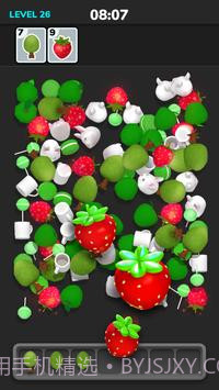 Triple Match 3D截图3