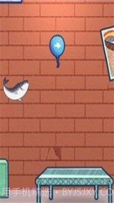 咸鱼翻身游戏截图2