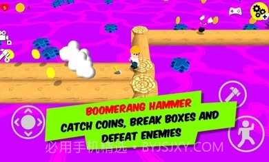 创客先生3D安卓截图3 创客先生3D安卓截图3