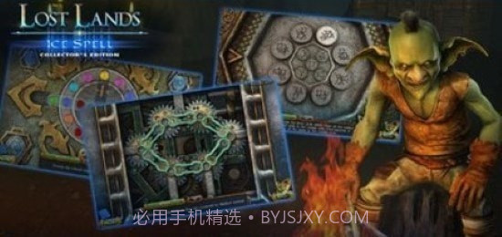 失落的土地5冰咒截图1 失落的土地5冰咒截图1