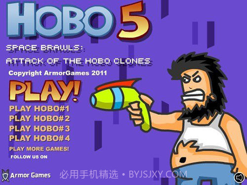 无敌流浪汉5截图3