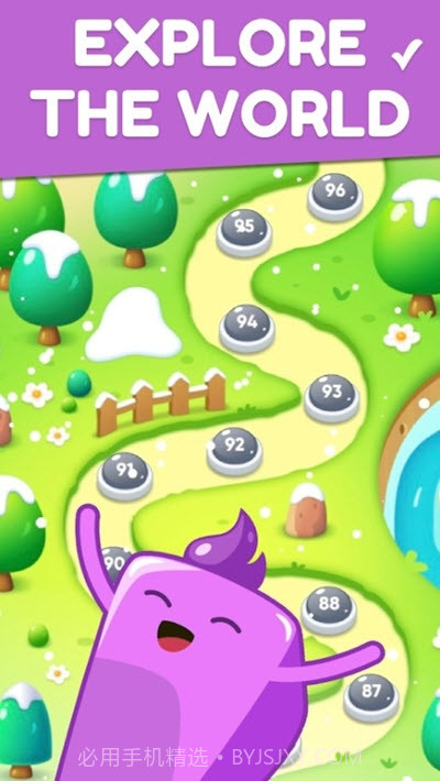 甜蜜的冒险截图3