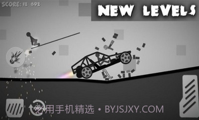 火柴人歼灭3截图3