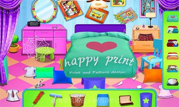 公主爱打扫截图2