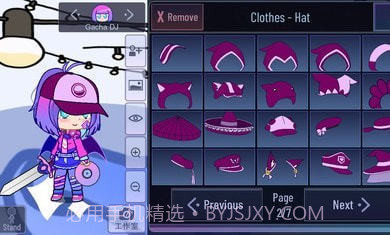 加查nox续作加查星云最新截图1