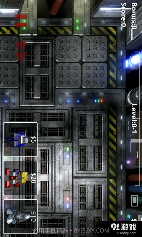 星际塔防完整版截图4 星际塔防完整版截图4