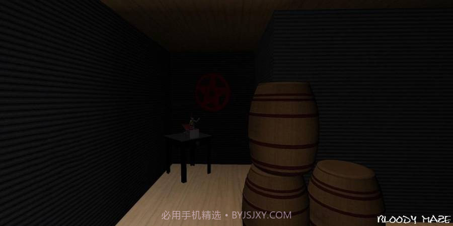 嗜血迷宫汉化版截图2