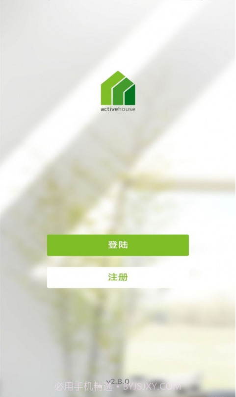 AH健康空间截图2 AH健康空间截图2