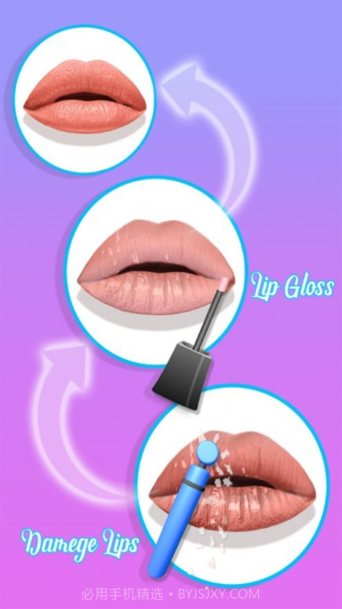 嘴唇做完了截图1