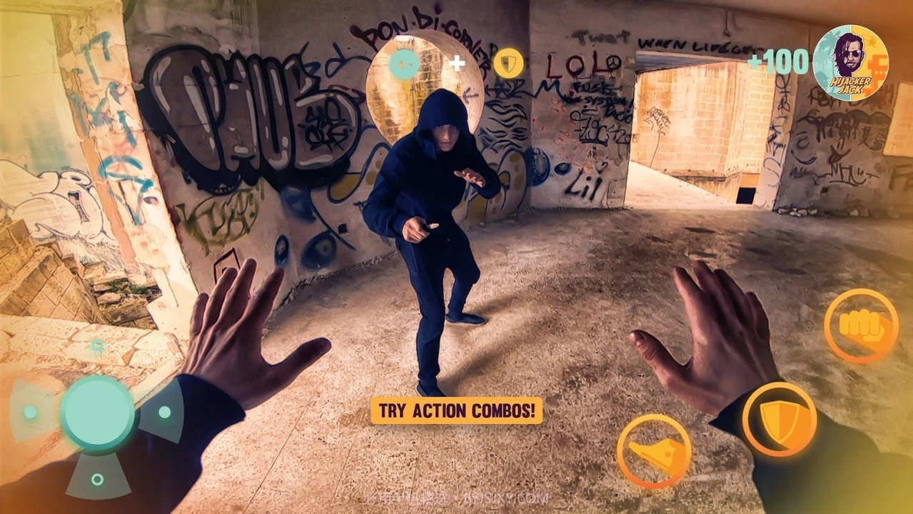 通缉者汉化版截图1