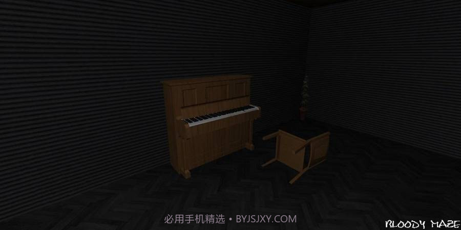 嗜血迷宫汉化版截图3