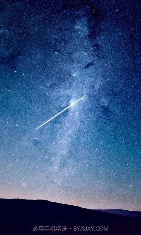 扬子方向指针截图2