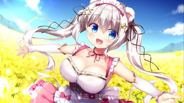 无人岛日记截图9