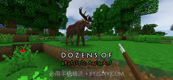 生存战争2第一天截图2 生存战争2第一天截图2