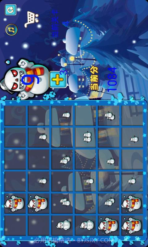 雪人大作战截图4 雪人大作战截图4