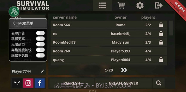 荒岛生存模拟3D截图1