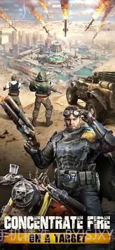 末日生存最后的幸存者截图1