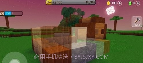 方块工艺造城模拟器截图3