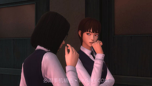 白色情人节 v3.1.5截图3