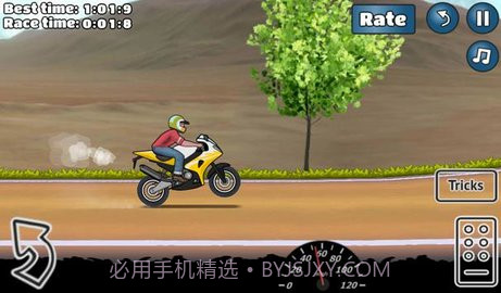 轮式挑战（Wheelie Challenge）截图2