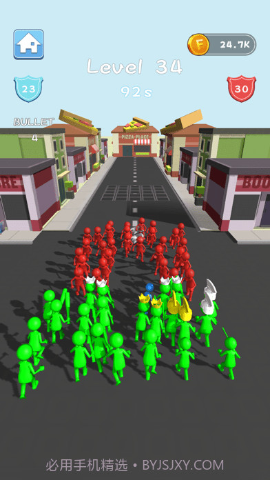 狙击请就位截图1 狙击请就位截图1