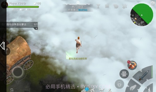 现代坦克力量：战争英雄截图3