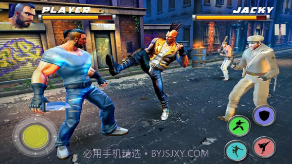 真功夫之战2截图4