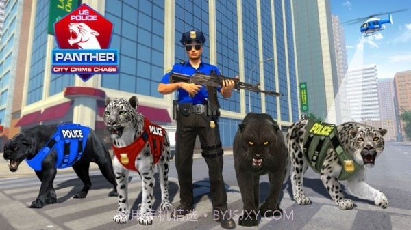 警察之城2021截图4