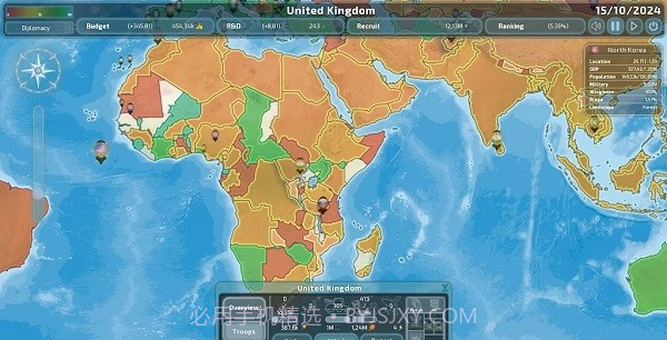 dummyation截图4 dummyation截图4