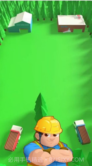 我要当总裁手游截图1