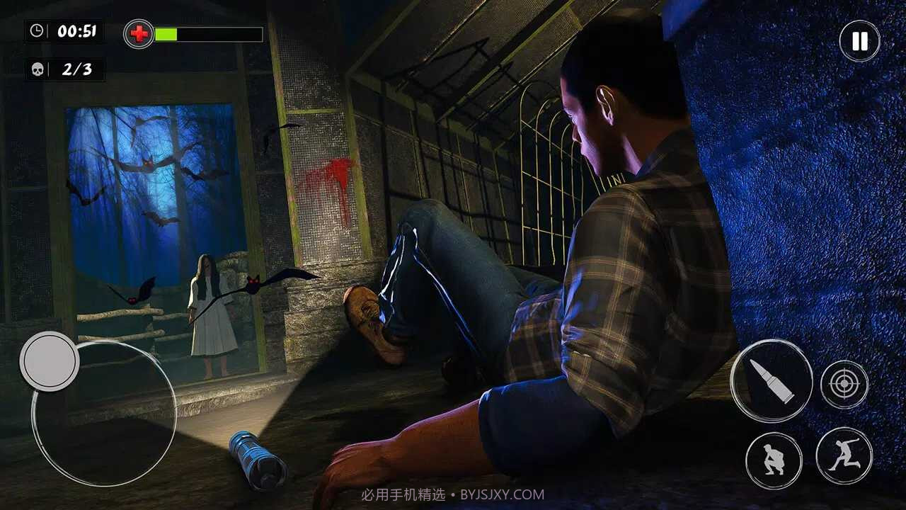 安抚联机版2023截图2