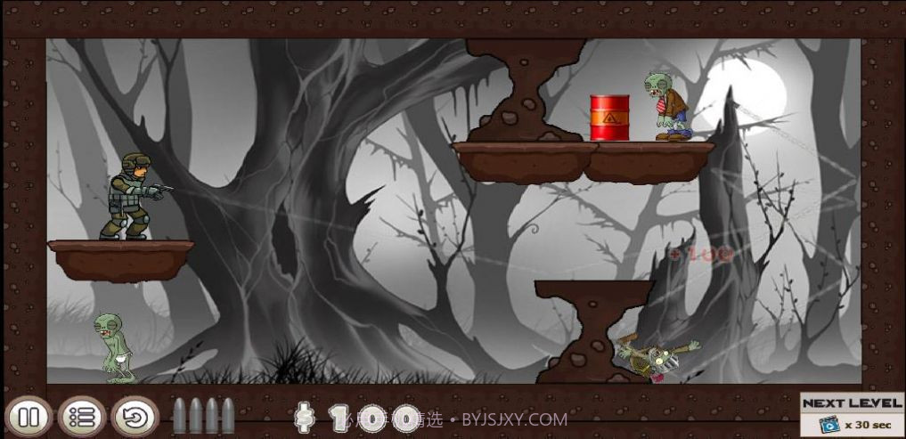 僵尸杀手生存学院截图3