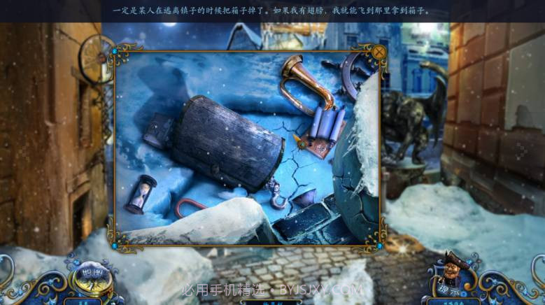 皇家侦探雕像之王中文版截图2