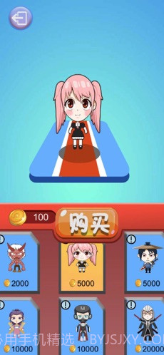 头脑王者吃鸡app截图2