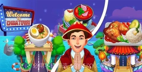 烹饪之旅(Cooking Tour)截图3 烹饪之旅(Cooking Tour)截图3