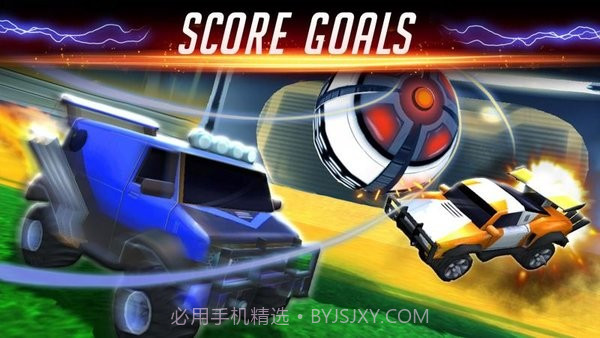 赛车足球之战截图3