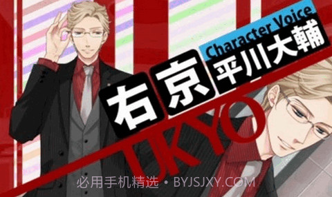 兄弟战争闪亮蔚蓝截图1