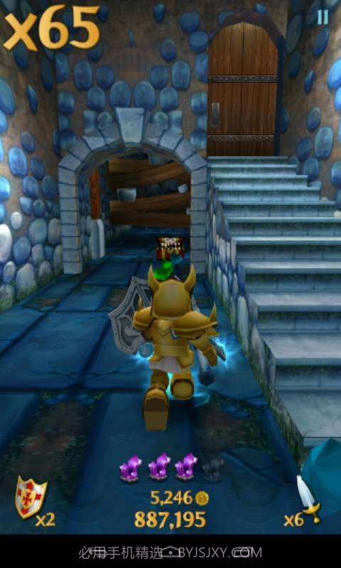 骑士爱跑酷截图3