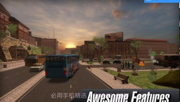 运客班车模拟器截图3