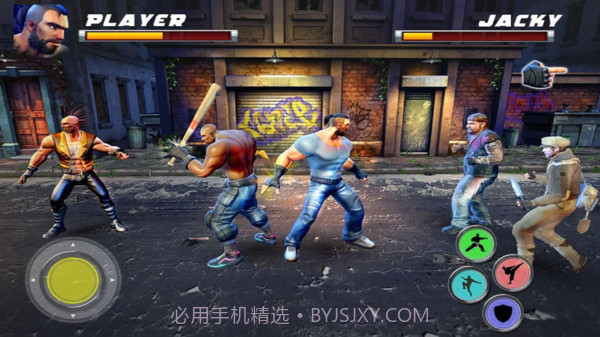 真功夫之战2截图1