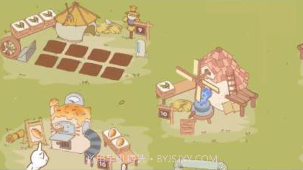 我的休闲时光截图2