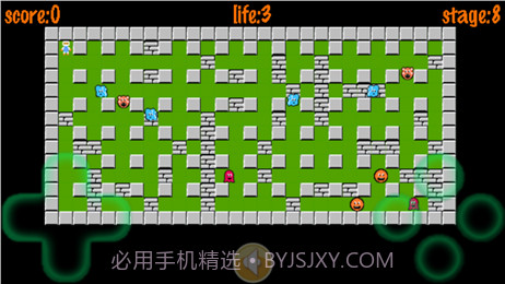 小霸王炸弹超人截图3