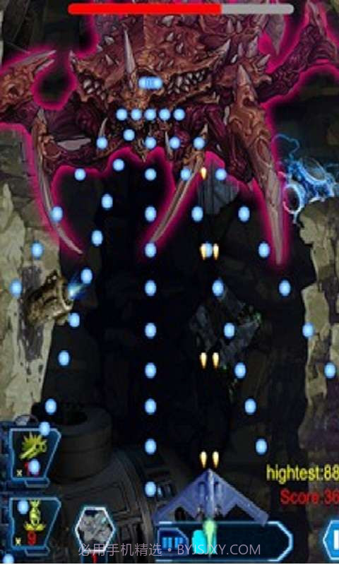 打飞机星球大战截图3 打飞机星球大战截图3