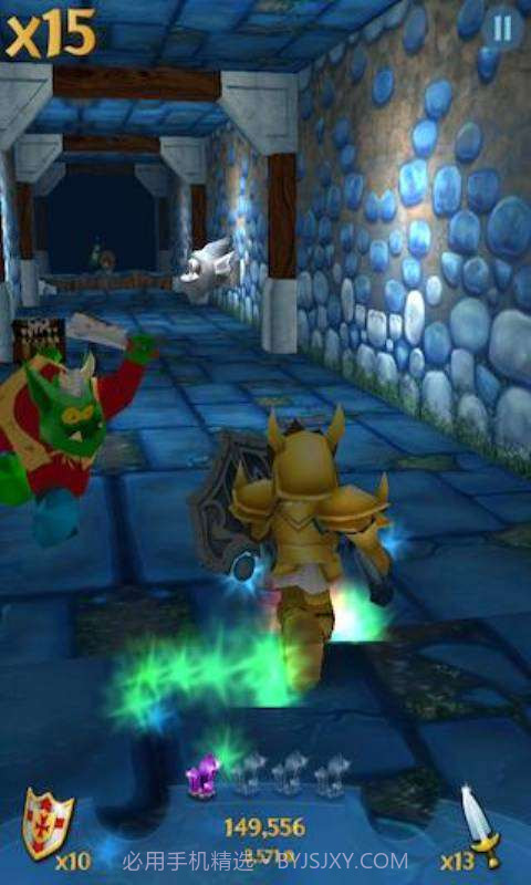 骑士爱跑酷截图1