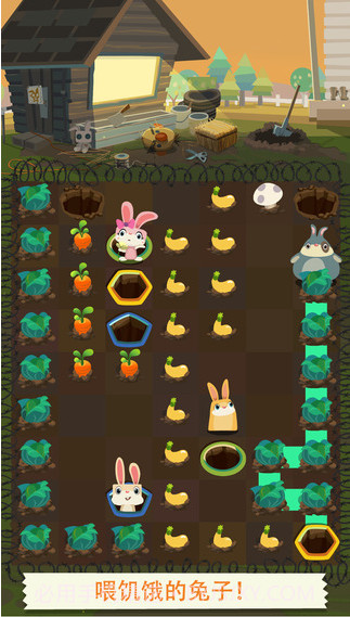 兔子复仇记官方最新版截图4 兔子复仇记官方最新版截图4