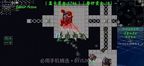 铁锈战争浸没技术截图2 铁锈战争浸没技术截图2