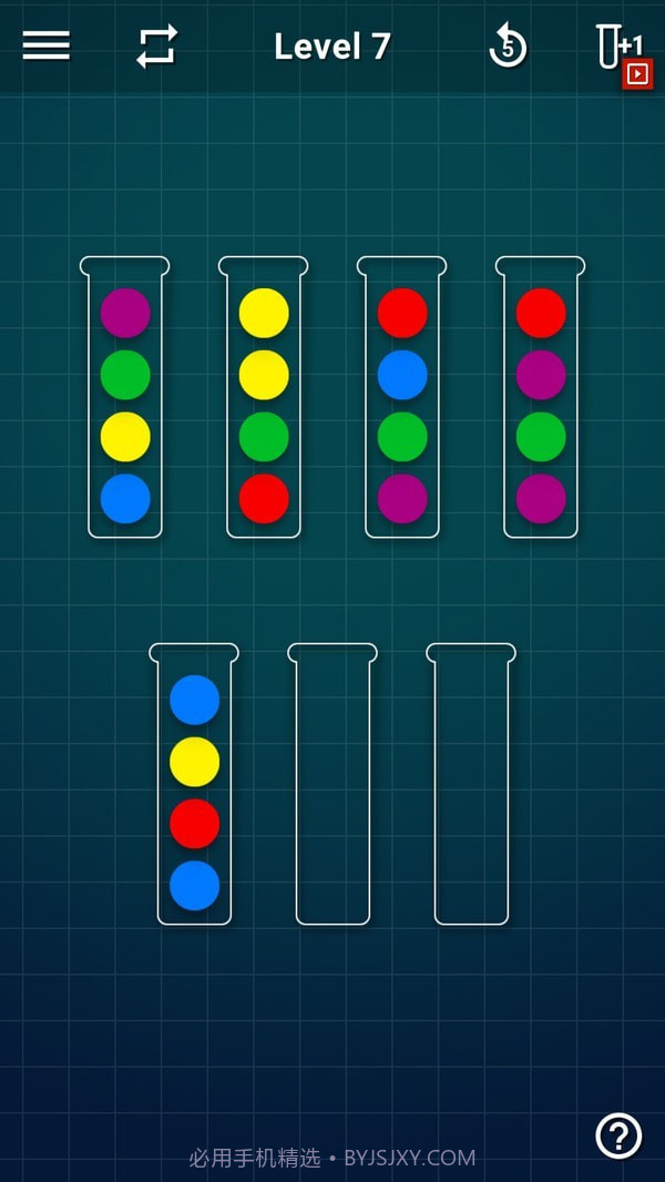 球球排序拼图截图1 球球排序拼图截图1